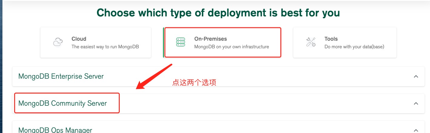 mongodb-下载